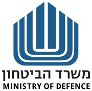 משרד הבטחון